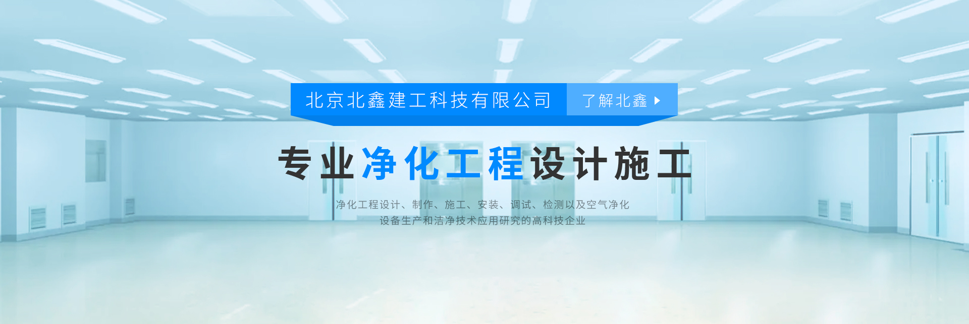 �������ν����Ƽ����޹�˾